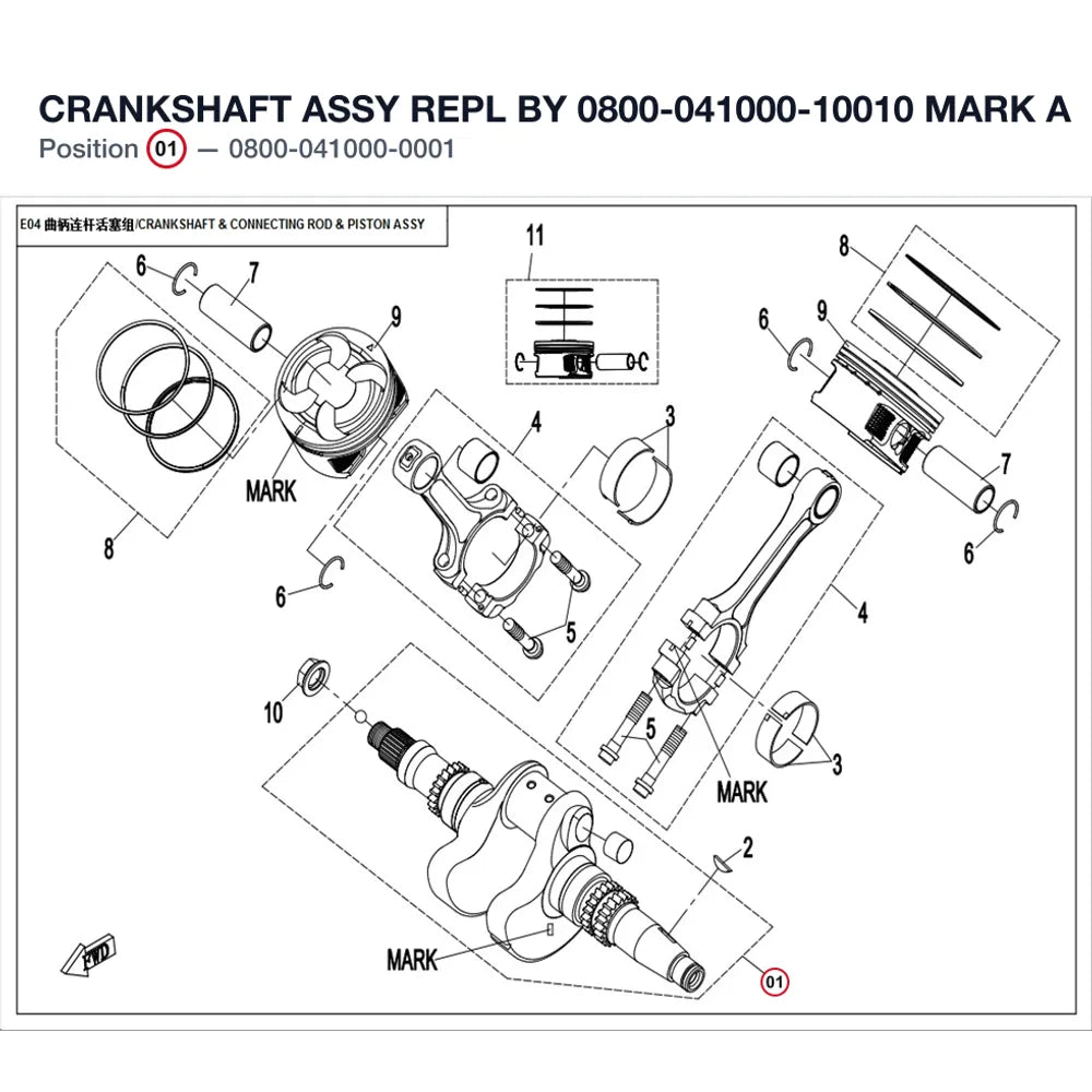 CRANKSHAFT ASSY REPL BY 0800-041000-10010 product image