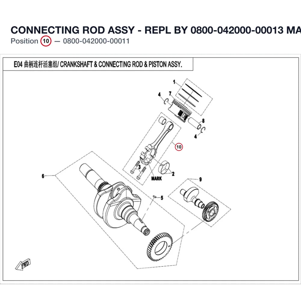 CONNECTING ROD ASSY product image
