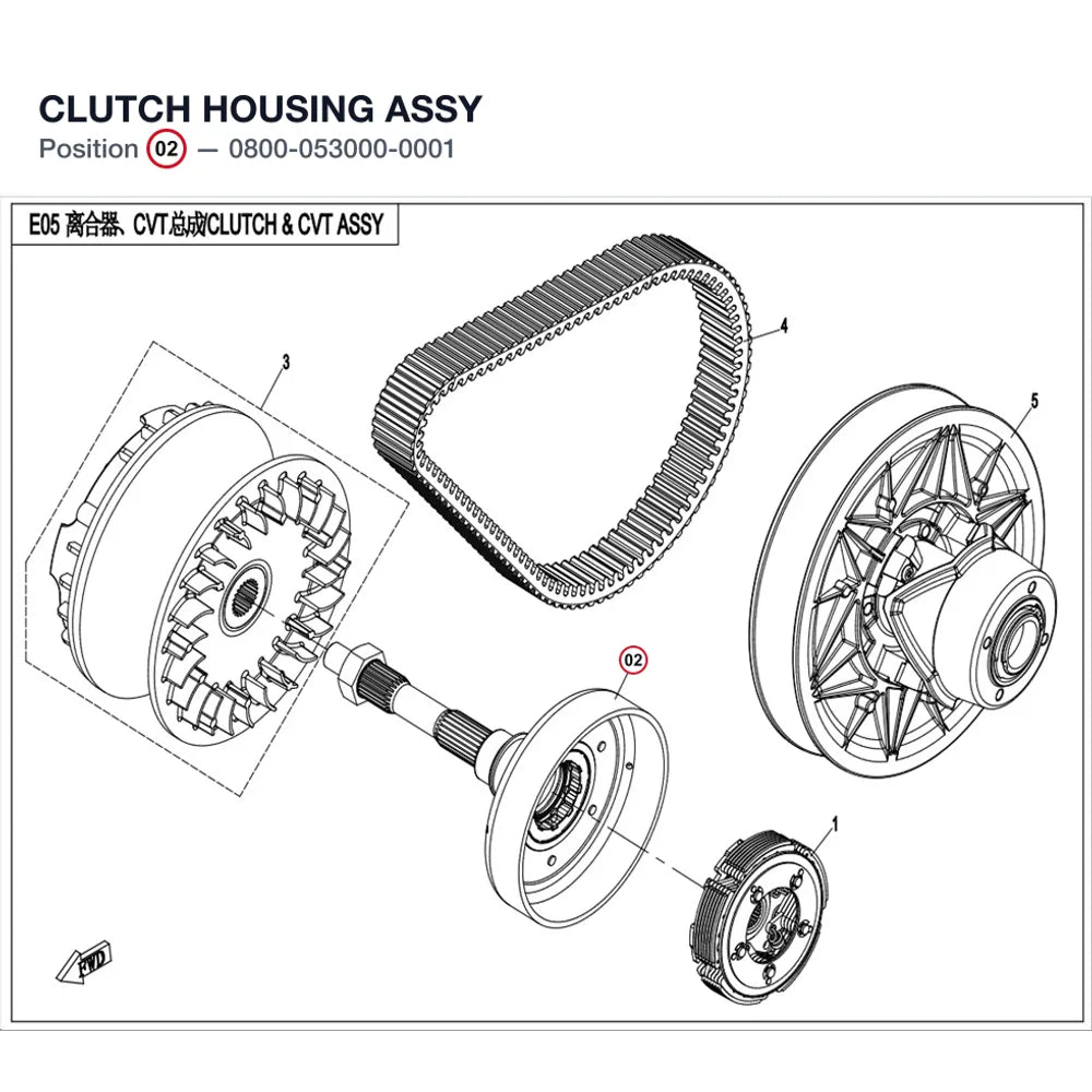 CLUTCH HOUSING ASSY product image
