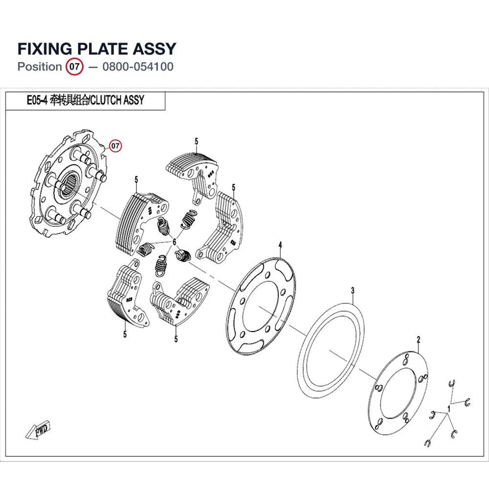 FIXING PLATE ASSY product image