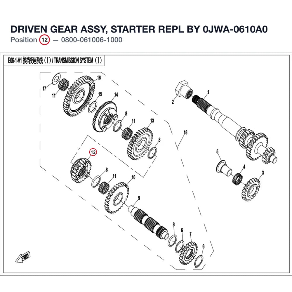 DRIVEN GEAR ASSY, STARTER REPL BY 0JWA-0610A0 product image