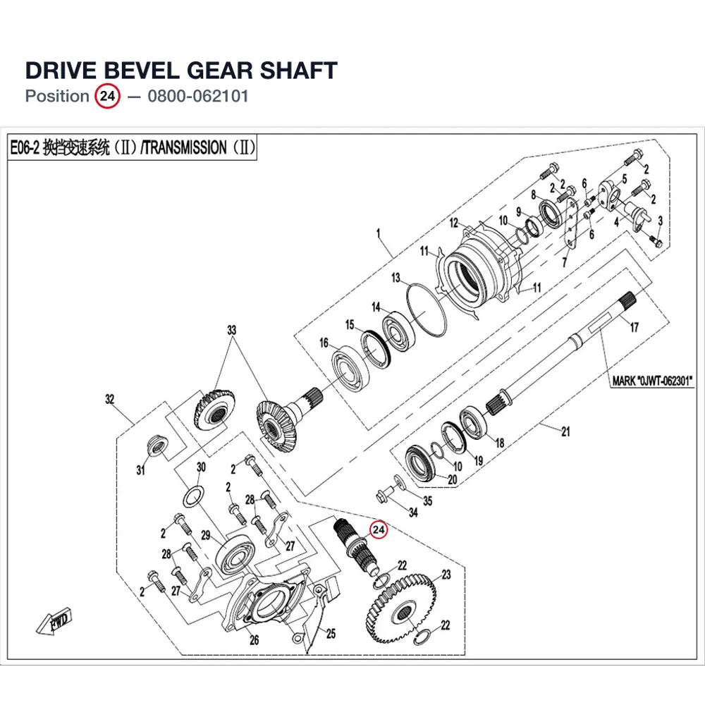DRIVE BEVEL GEAR SHAFT product image