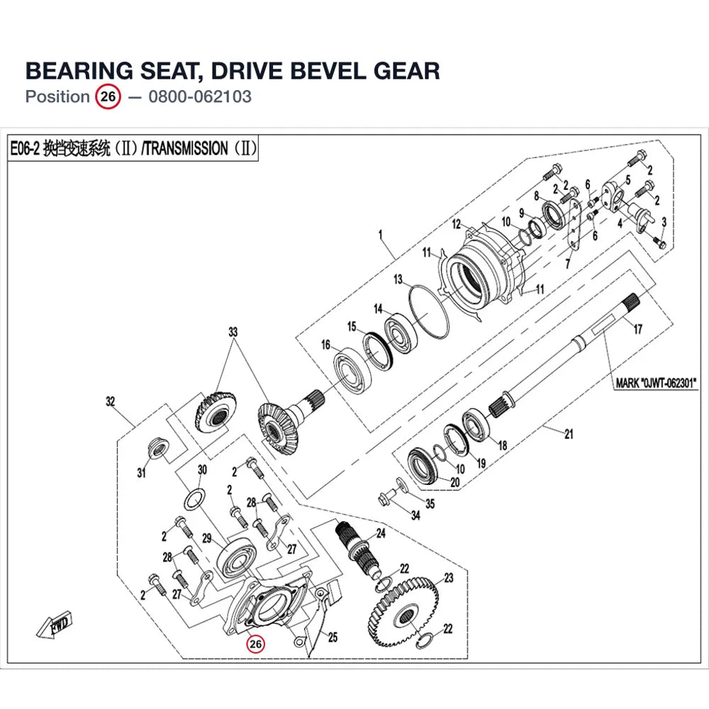 BEARING SEAT, DRIVE BEVEL GEAR product image