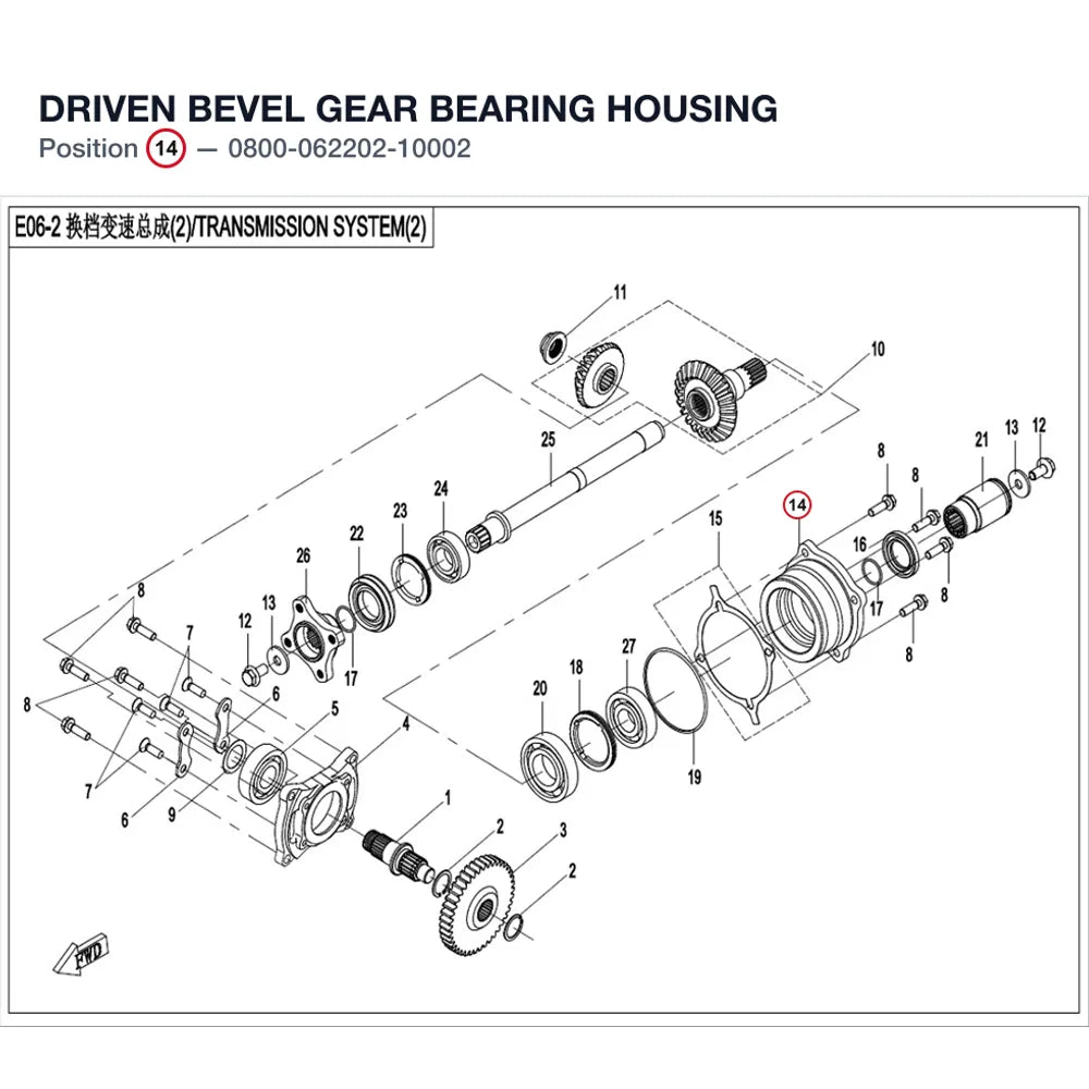 DRIVEN BEVEL GEAR BEARING HOUSING product image
