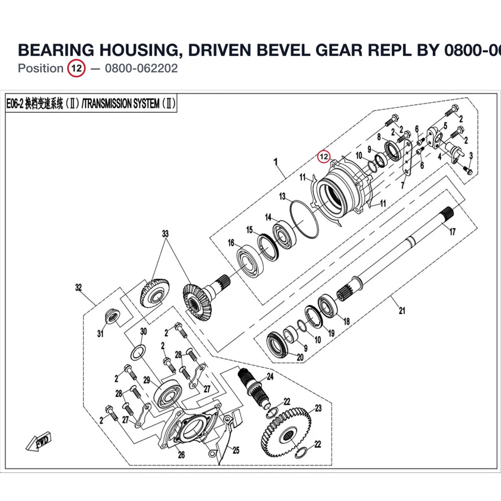 BEARING HOUSING, DRIVEN BEVEL GEAR REPL BY 0800-062202-1000 product image