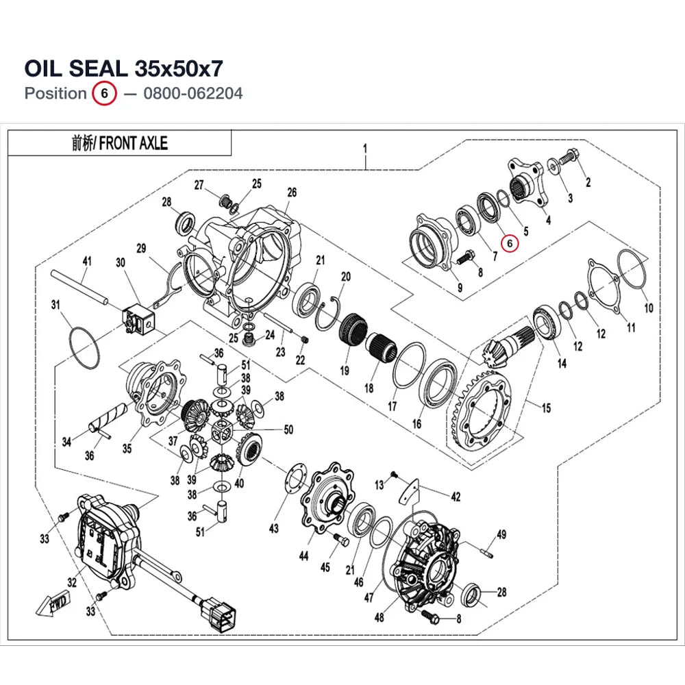OIL SEAL 35x50x7 product image