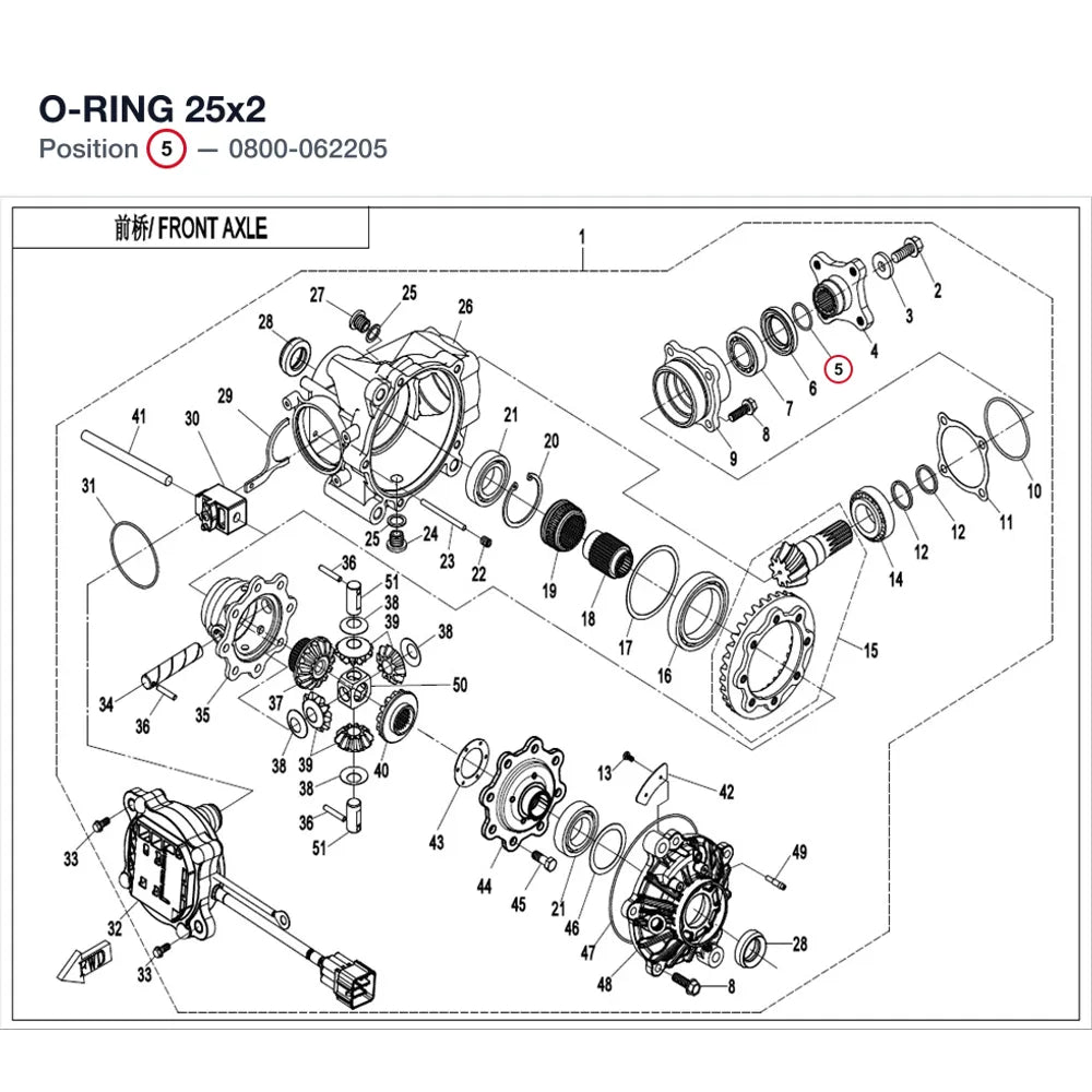 O-RING product image