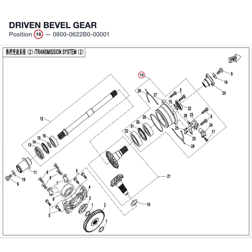 DRIVEN BEVEL GEAR product image