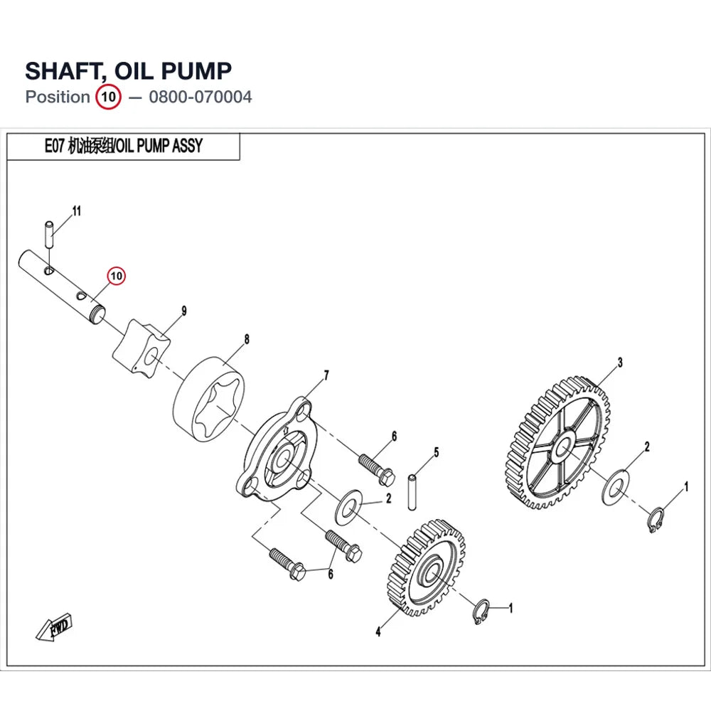 SHAFT, OIL PUMP product image