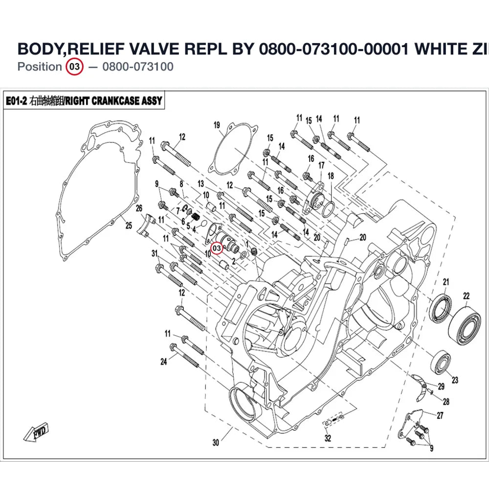 BODY,RELIEF VALVE REPL BY 0800-073100-00001 product image