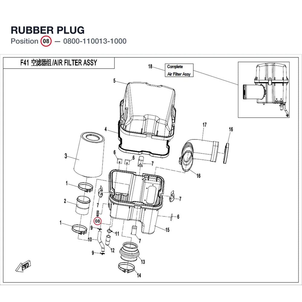 RUBBER PLUG product image