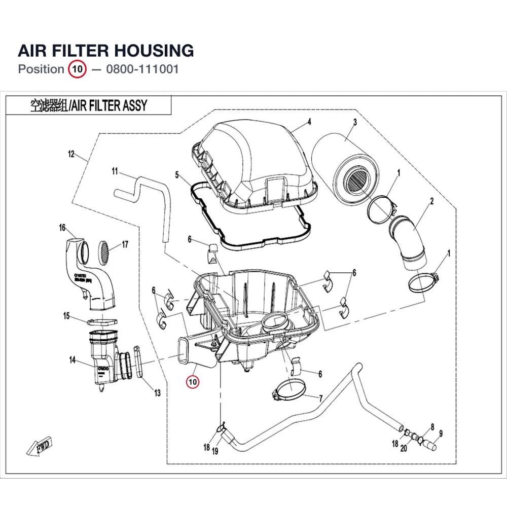 AIR FILTER HOUSING product image