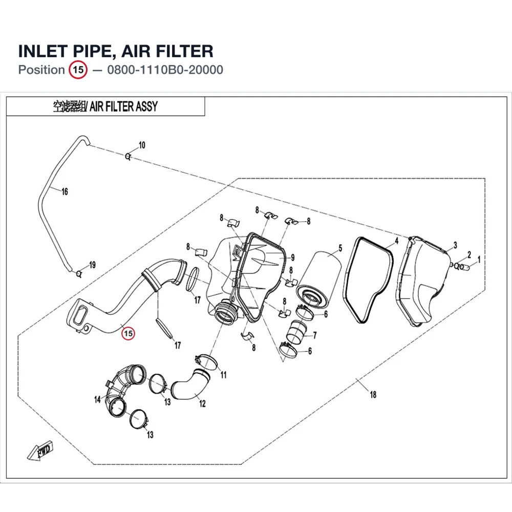 INLET PIPE, AIR FILTER product image