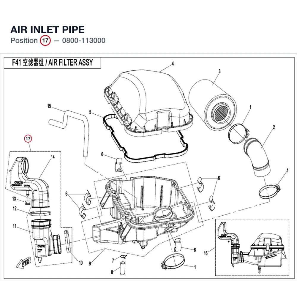 AIR INLET PIPE product image