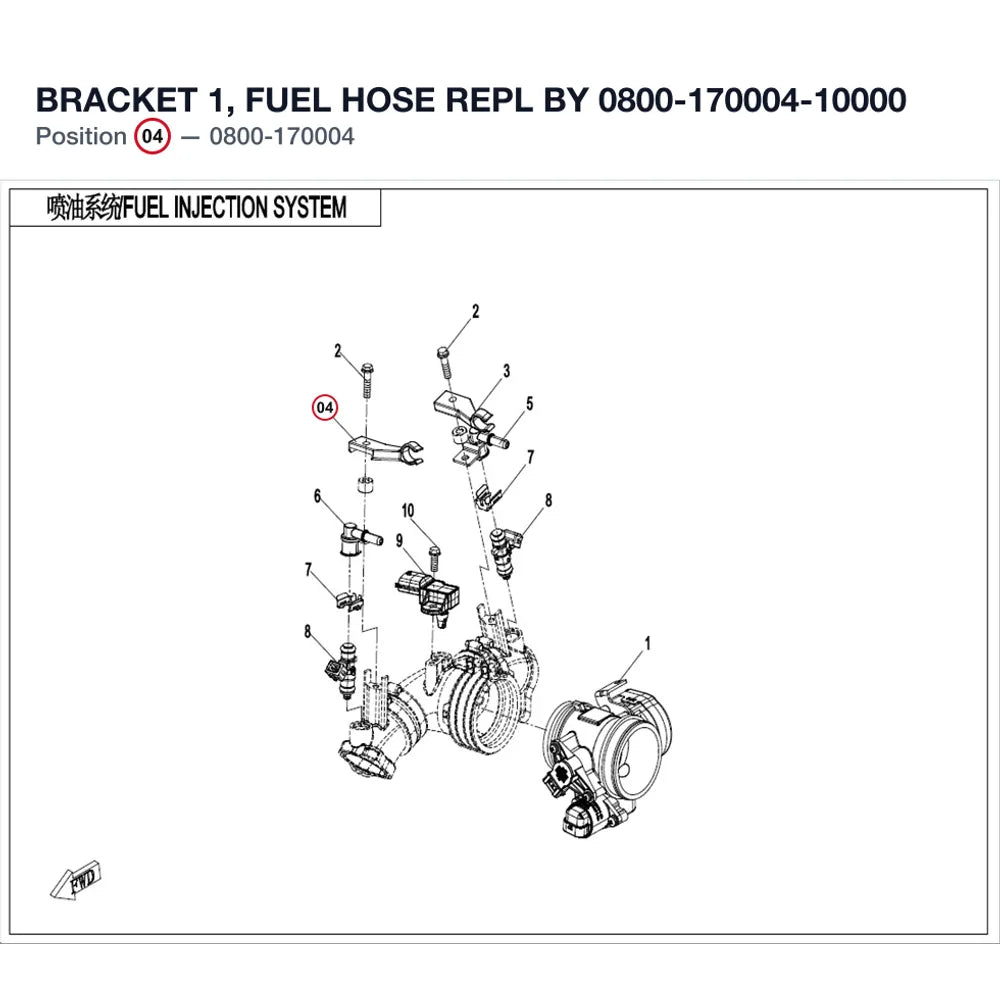 BRACKET 1, FUEL HOSE REPL BY 0800-170004-10000 product image