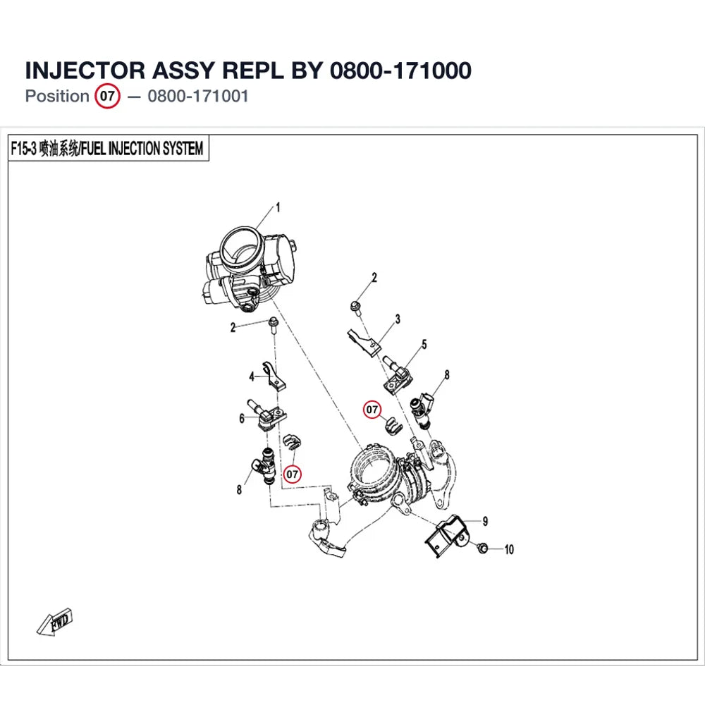 INJECTOR ASSY REPL BY 0800-171000 product image