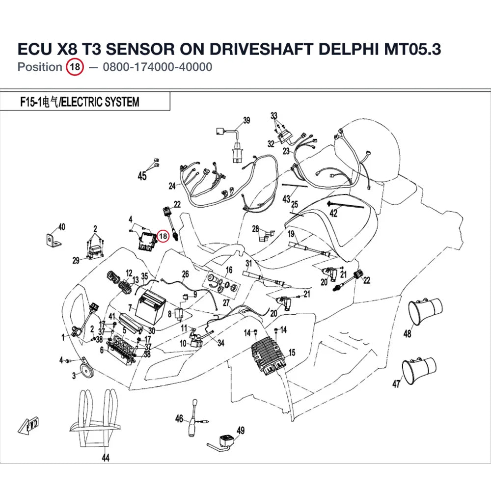 ECU X8 T3 SENSOR ON DRIVESHAFT product image
