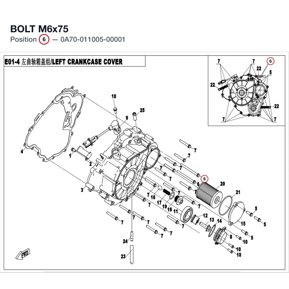 BOLT M6x75 product image