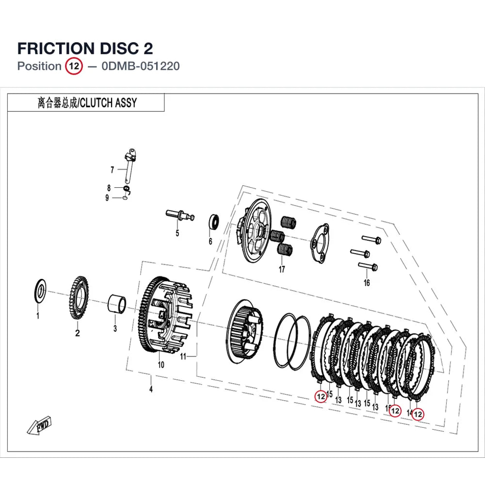 FRICTION DISC 2 product image