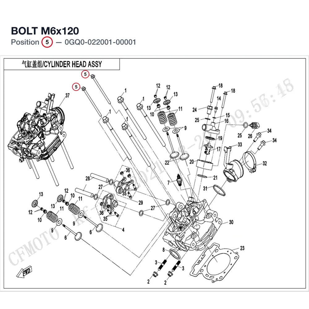BOLT M6x120 product image