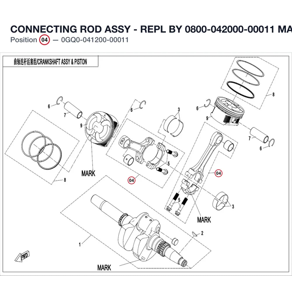 CONNECTING ROD ASSY - REPL BY 0800-042000-00011 product image