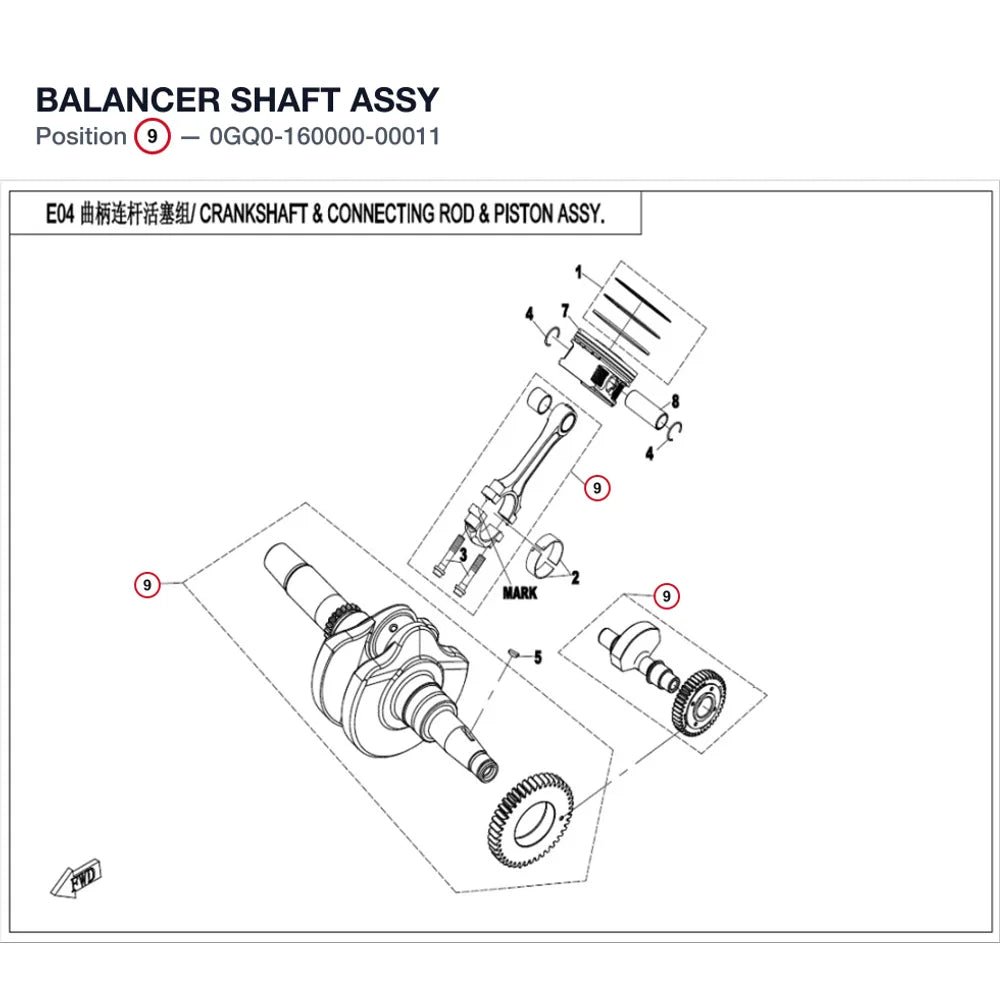 BALANCER SHAFT ASSY product image
