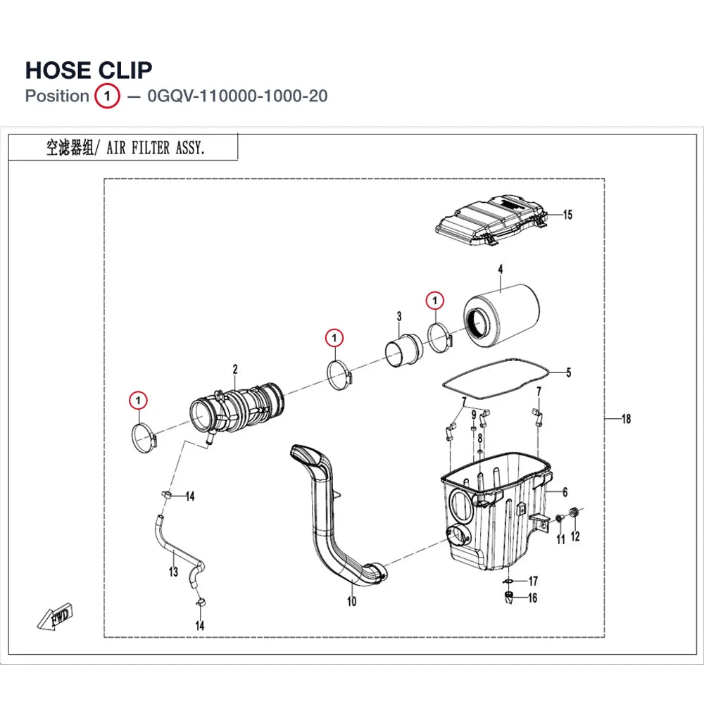 HOSE CLIP product image