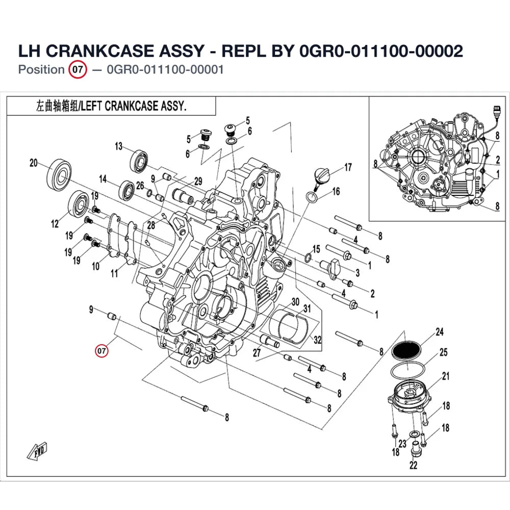 LH CRANKCASE ASSY - REPL BY 0GR0-011100-00002 product image