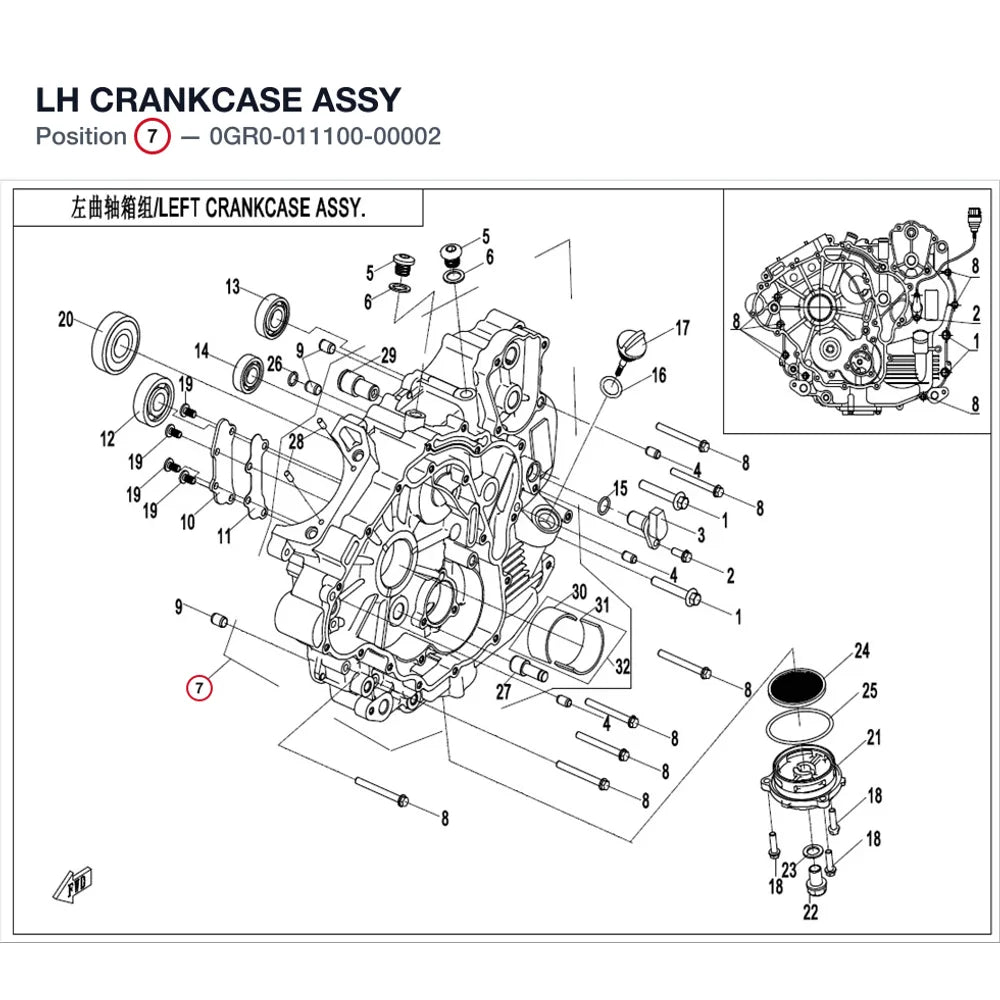 LH CRANKCASE ASSY product image