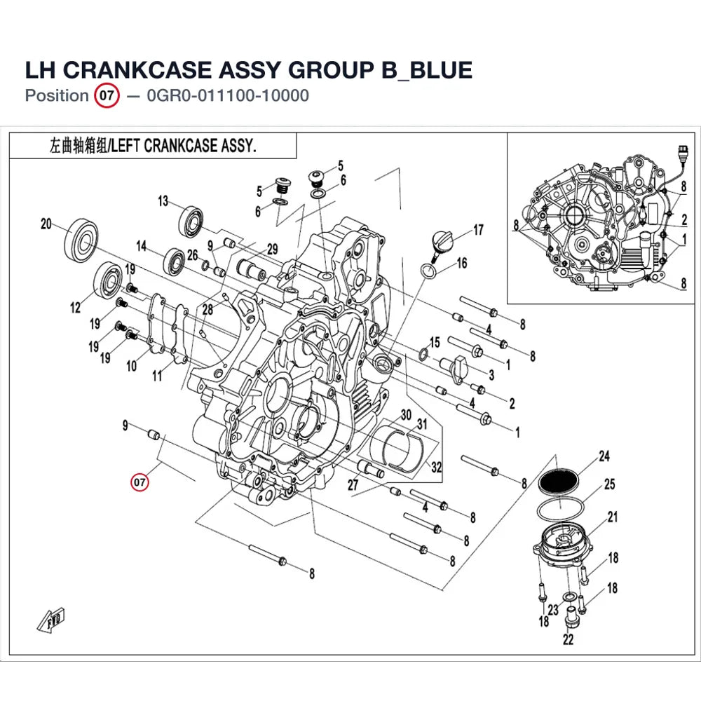 LH CRANKCASE ASSY product image