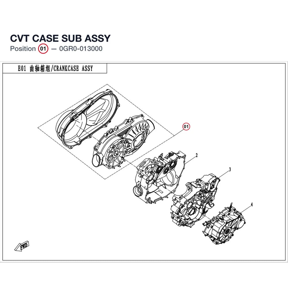 CVT CASE SUB ASSY product image