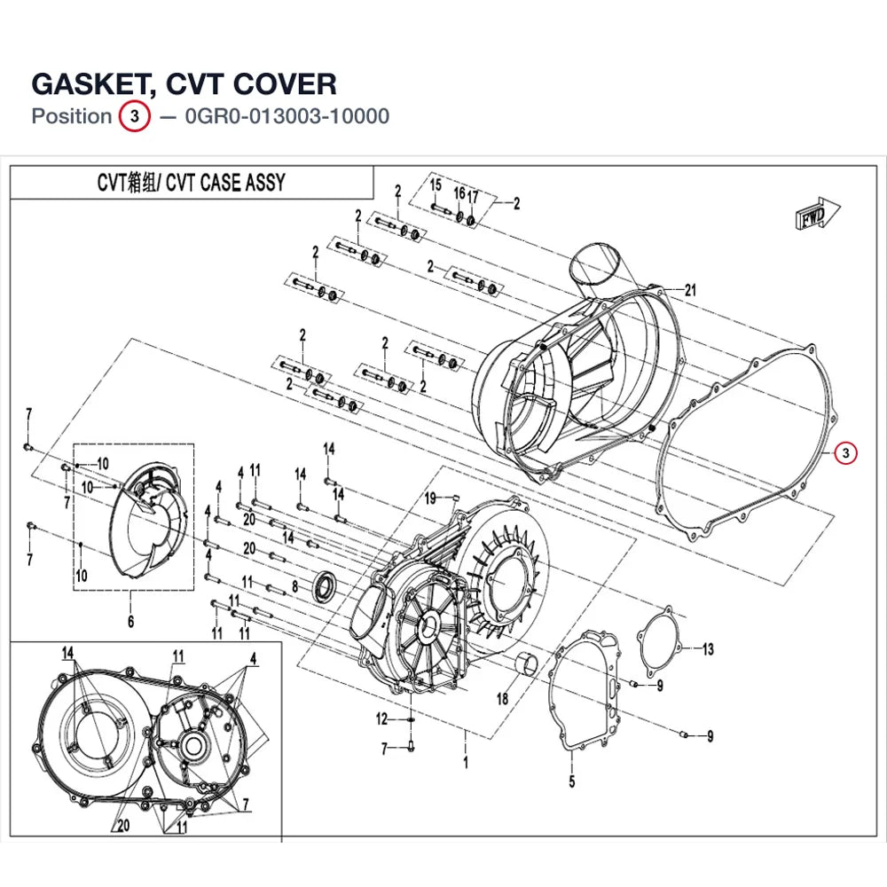GASKET, CVT COVER product image