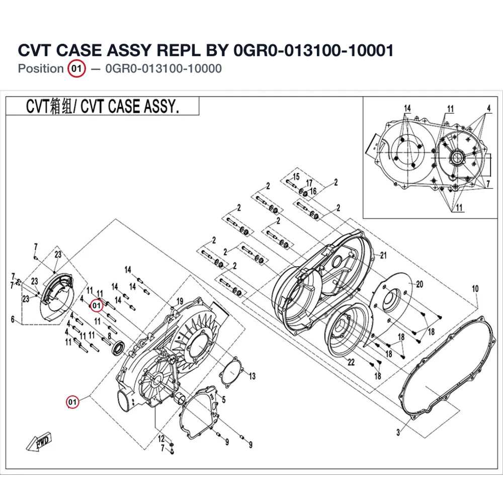 CVT CASE ASSY REPL BY 0GR0-013100-10001 product image