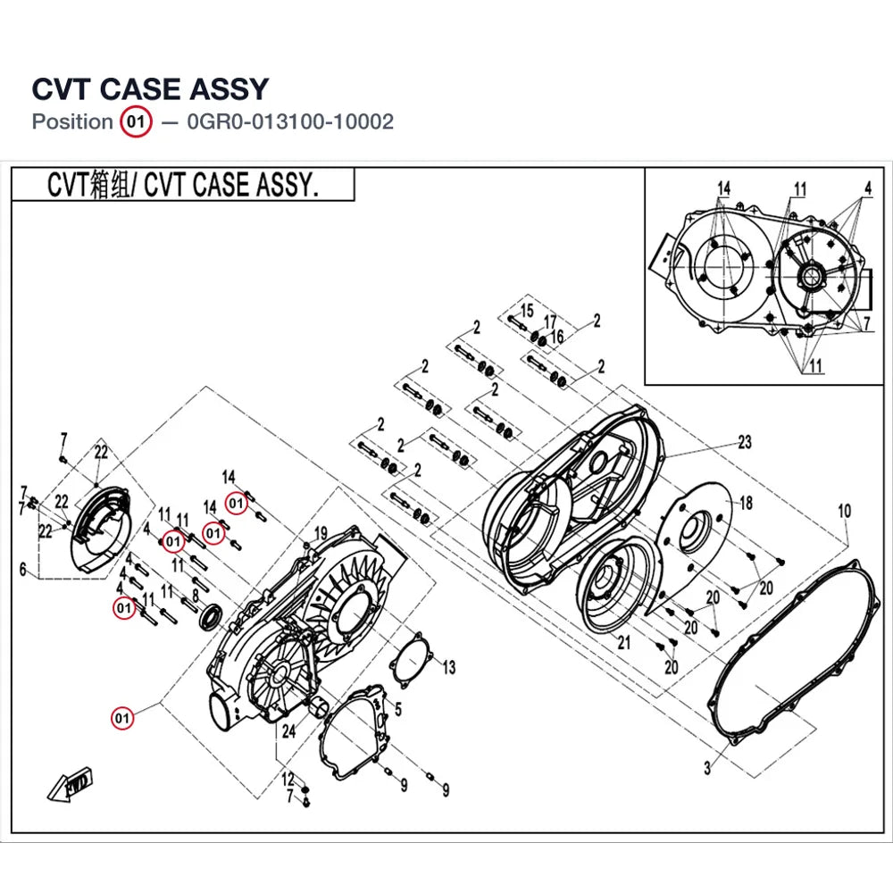CVT CASE ASSY product image