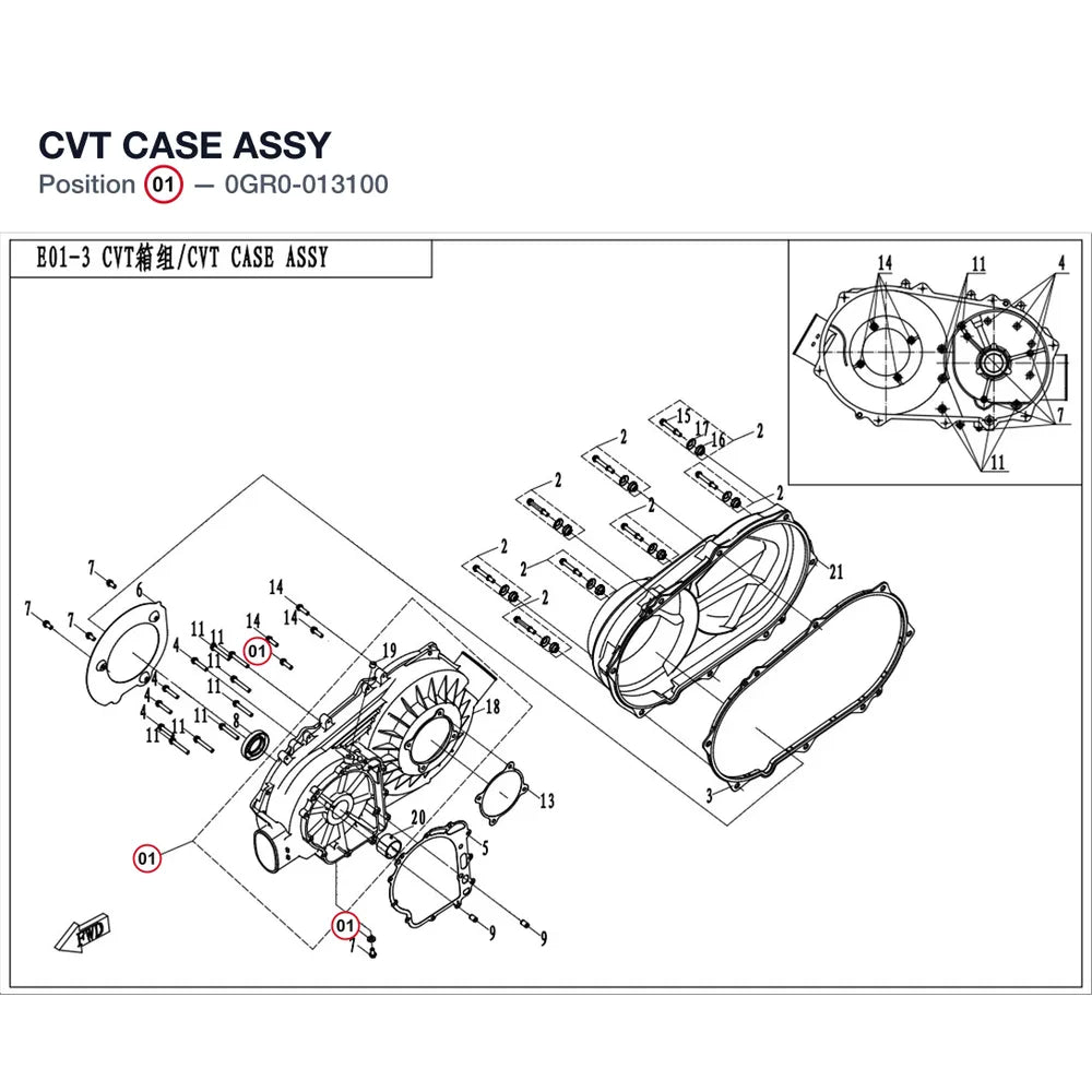 CVT CASE ASSY product image