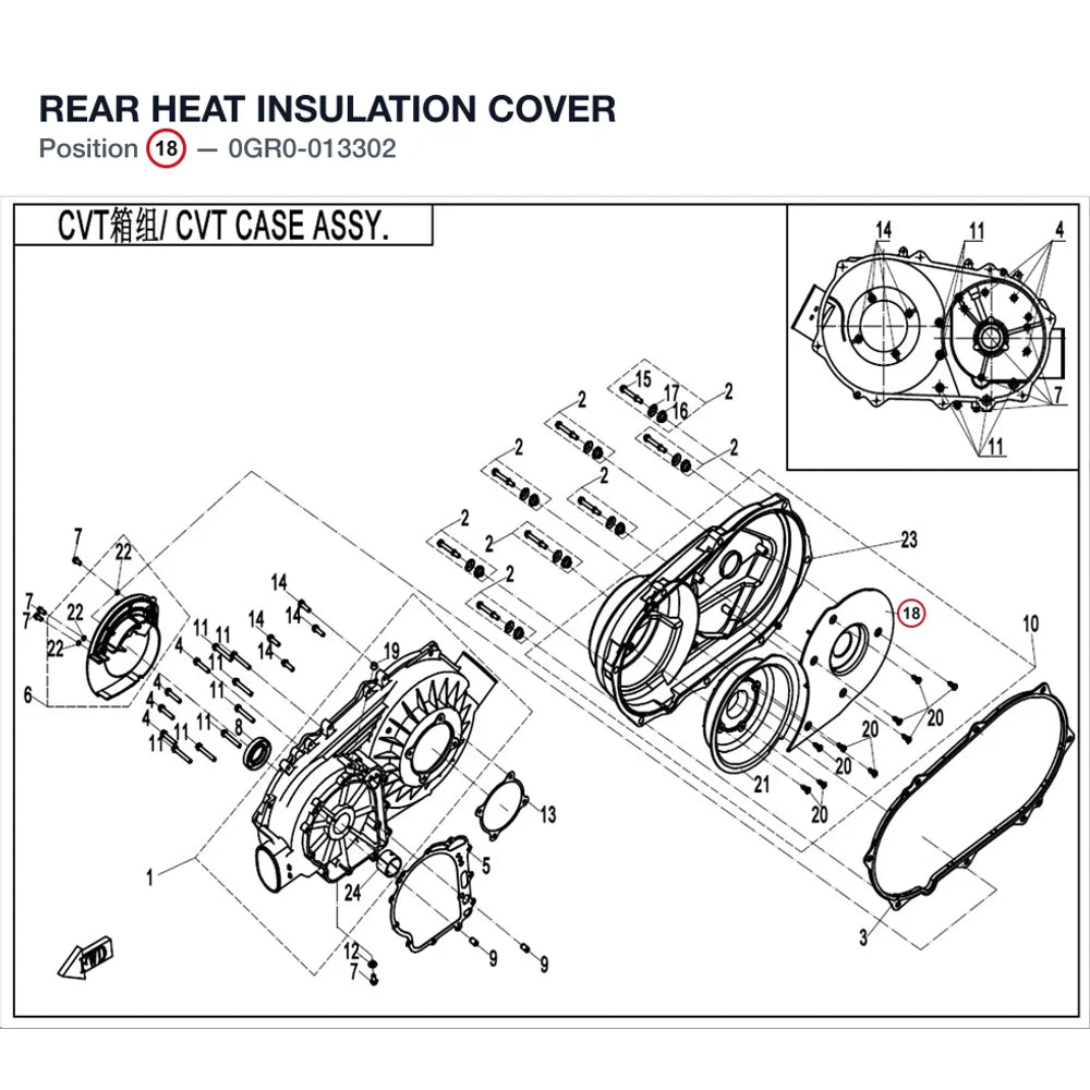 REAR HEAT INSULATION COVER product image