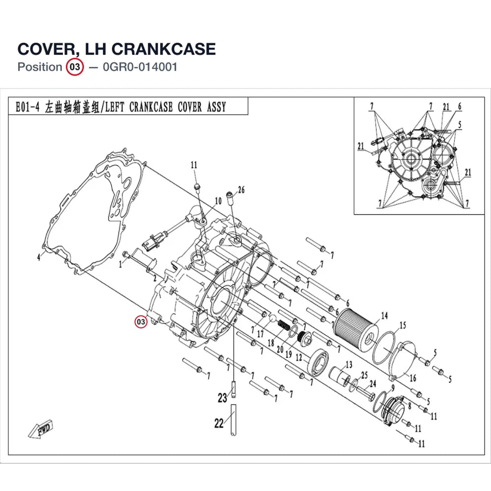 COVER, LH CRANKCASE product image