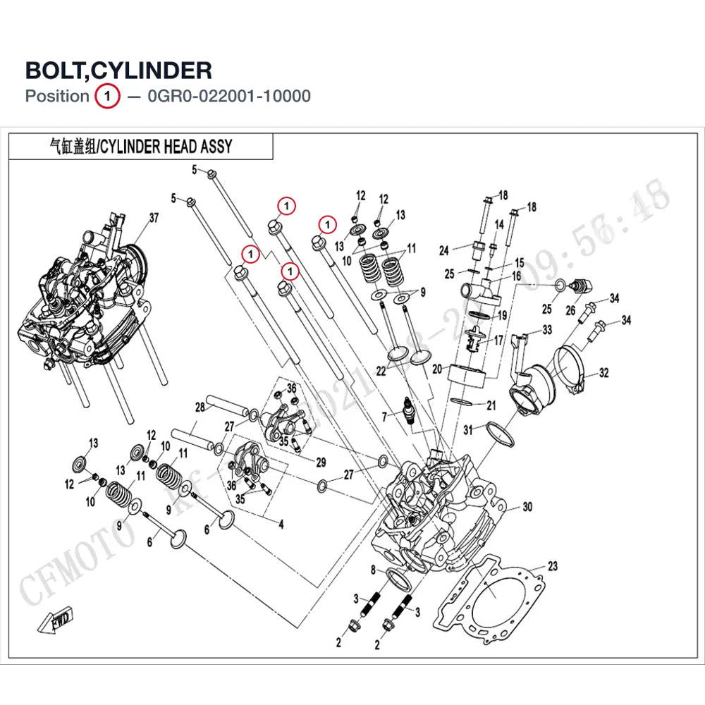 BOLT,CYLINDER product image
