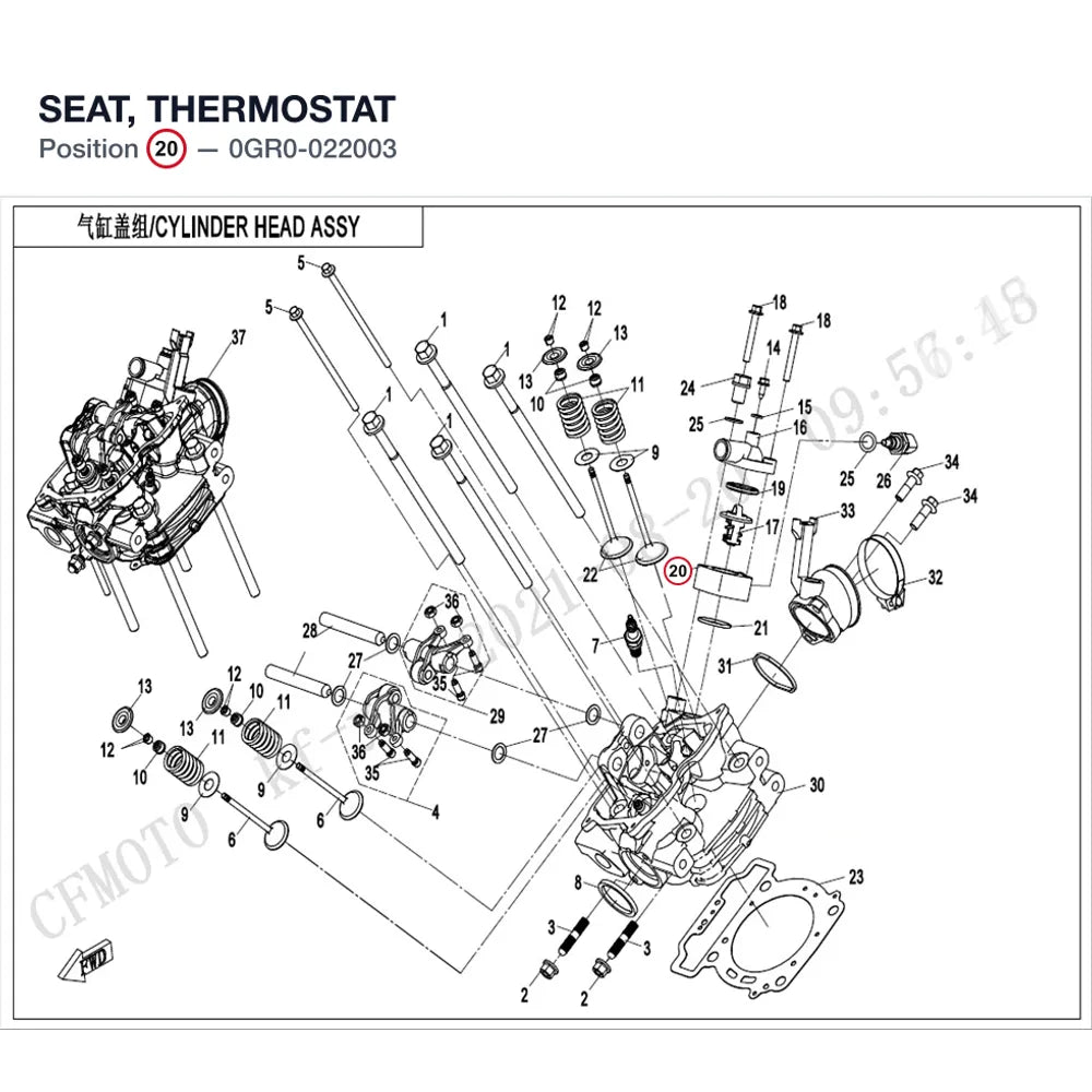 SEAT, THERMOSTAT product image