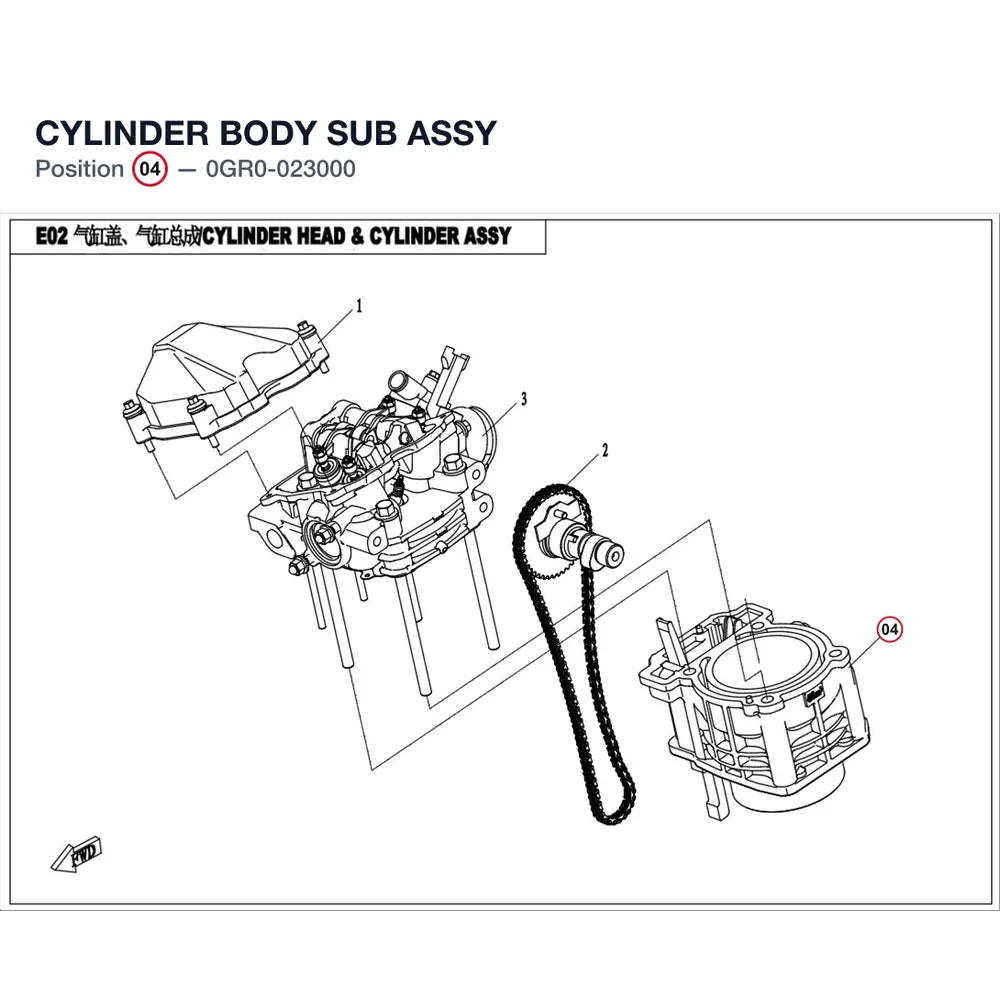 CYLINDER BODY SUB ASSY product image