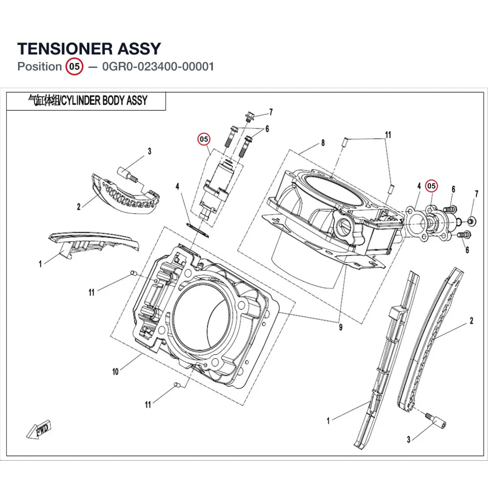TENSIONER ASSY product image