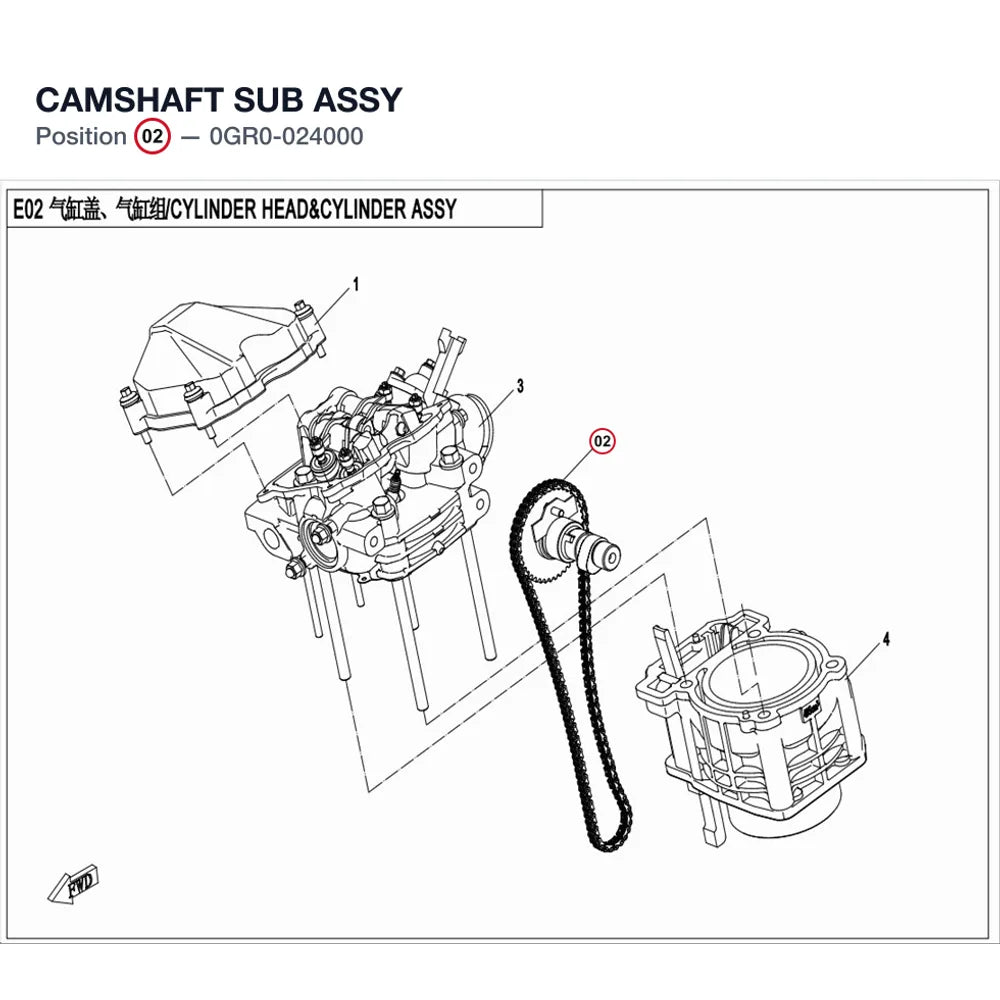 CAMSHAFT SUB ASSY product image
