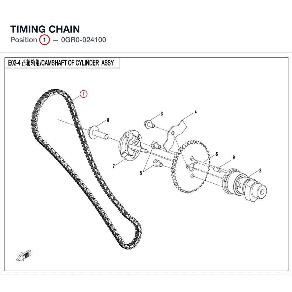 TIMING CHAIN product image