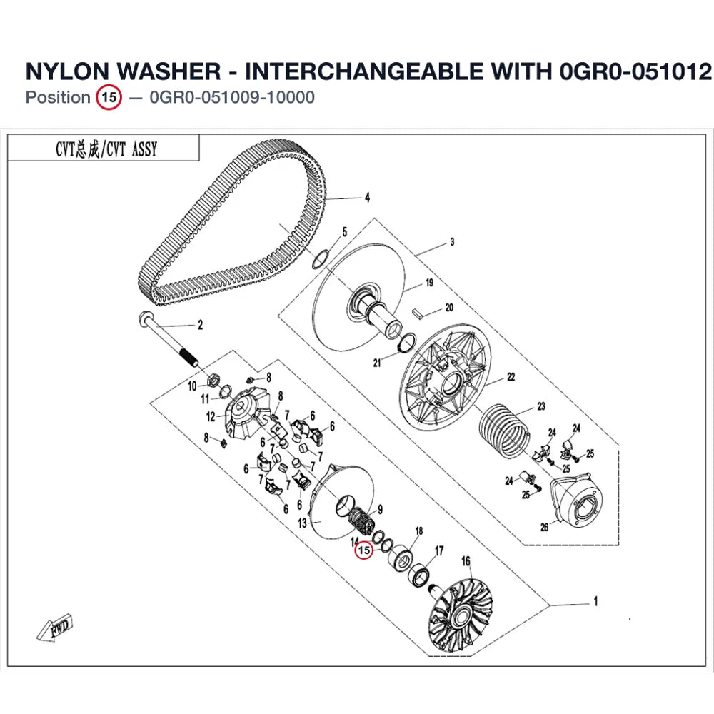 NYLON WASHER - INTERCHANGEABLE WITH 0GR0-051012 product image