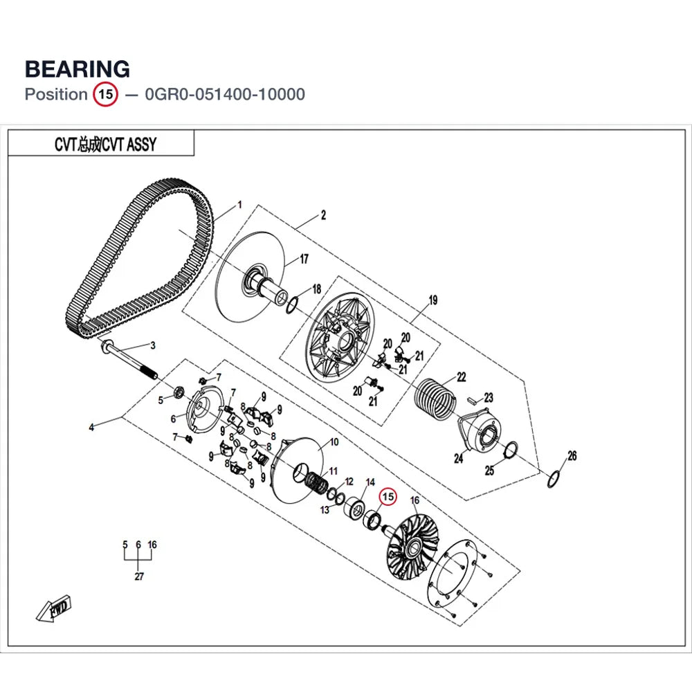 BEARING product image