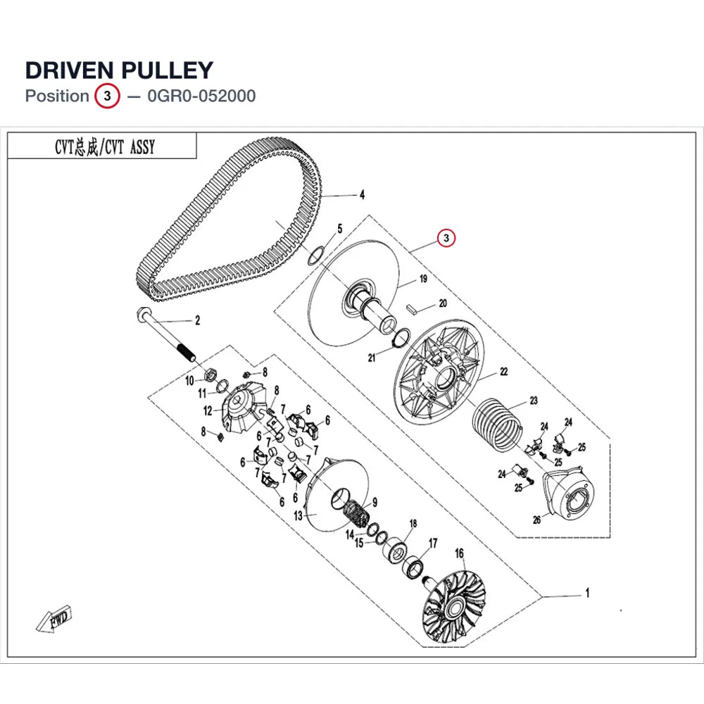 DRIVEN PULLEY product image