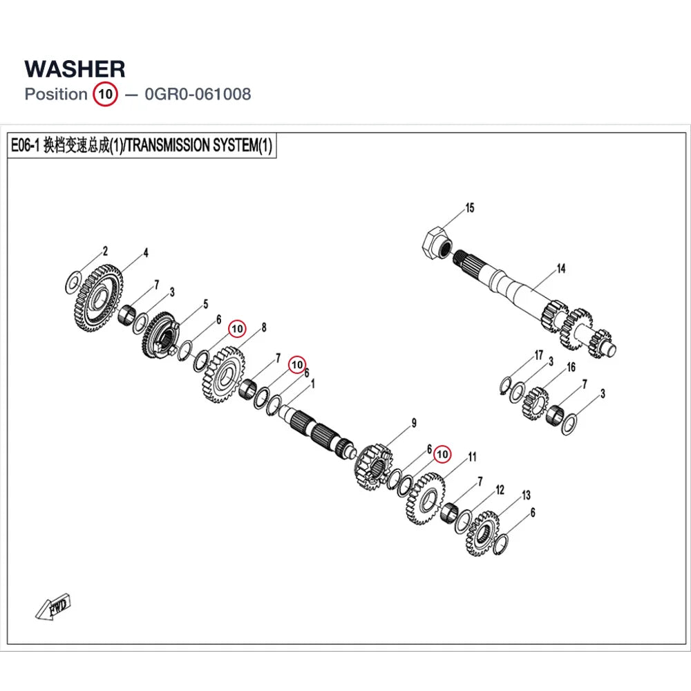 WASHER product image