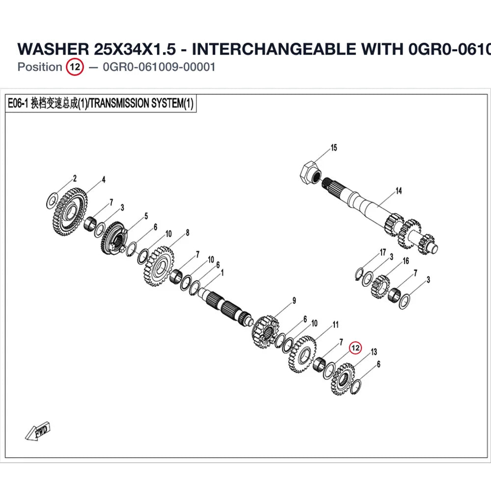 WASHER 25X34X1.5 - INTERCHANGEABLE WITH 0GR0-061009 product image