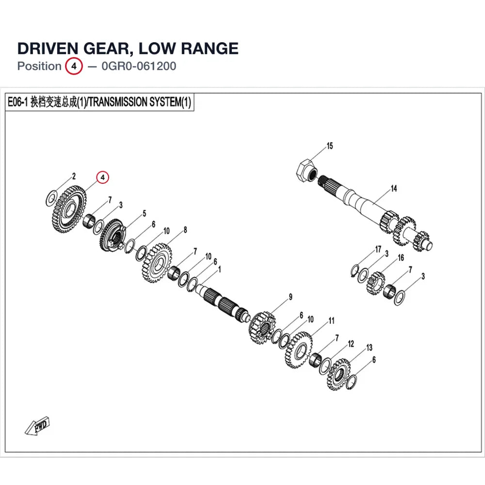 DRIVEN GEAR, LOW RANGE product image