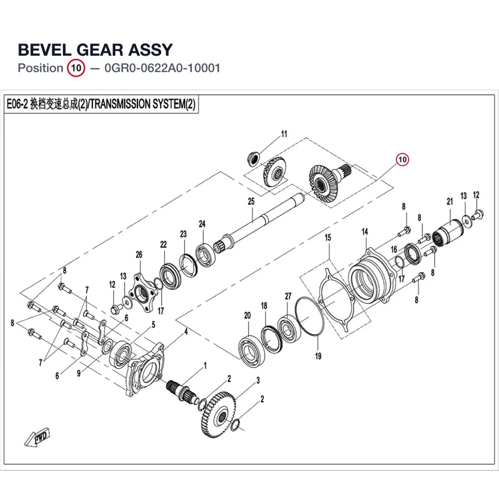 BEVEL GEAR ASSY product image